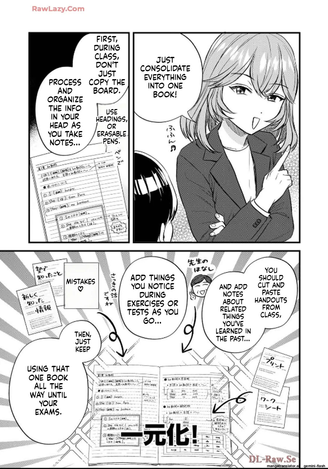 Read Gakusan chapter 29 image 9 on Lezhin