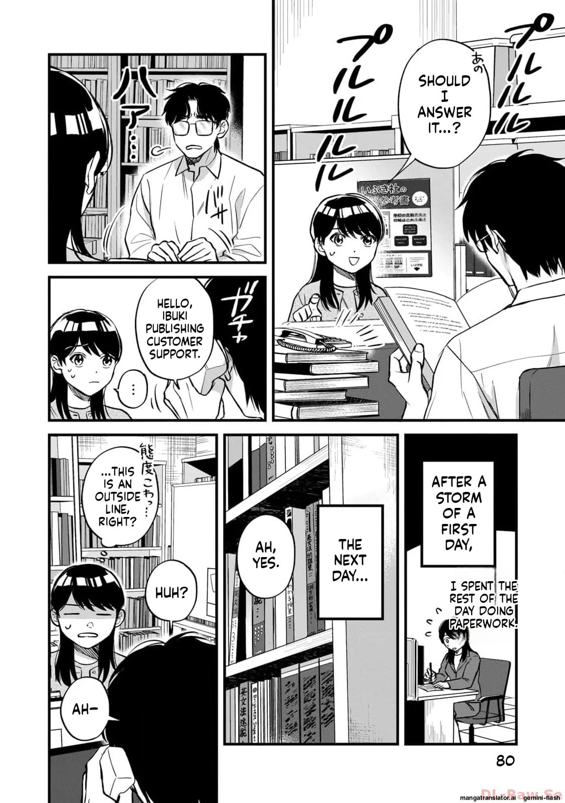 Read Gakusan chapter 3 image 1 on Lezhin