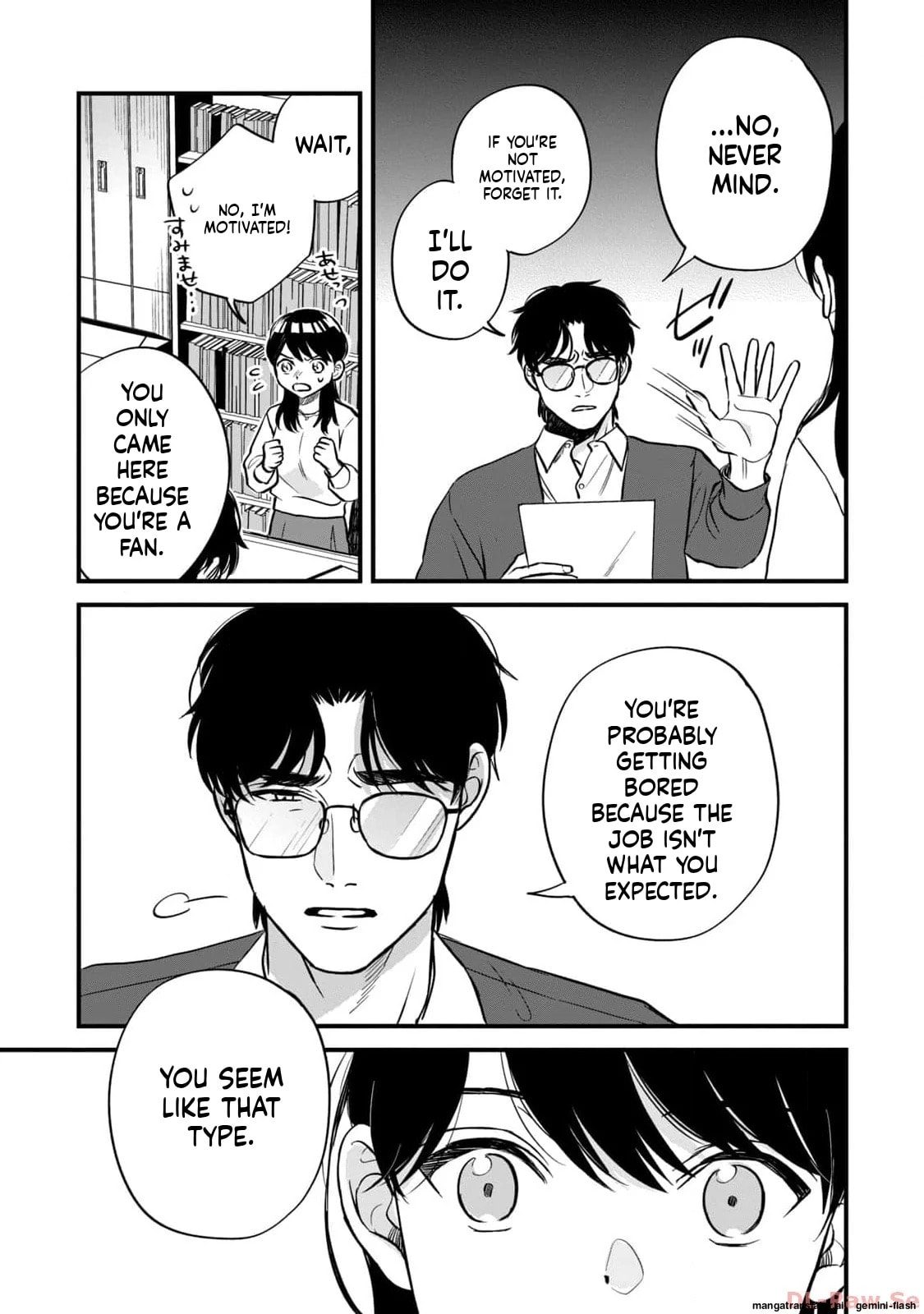 Read Gakusan chapter 3 image 16 on Lezhin