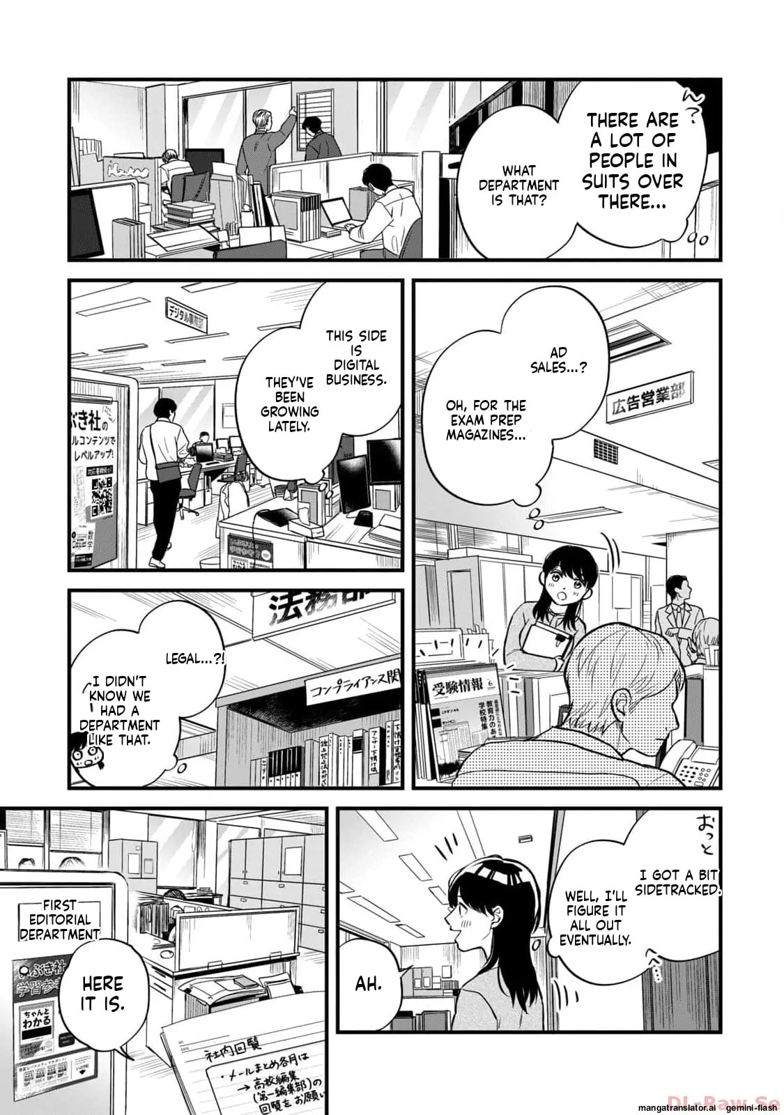 Read Gakusan chapter 3 image 6 on Lezhin