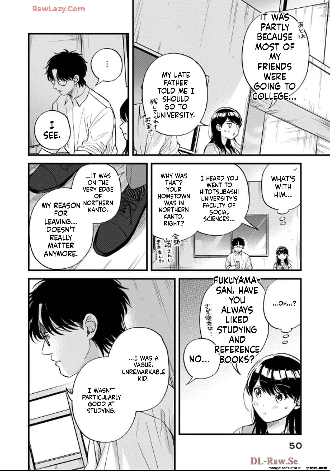 Read Gakusan chapter 30 image 10 on Lezhin