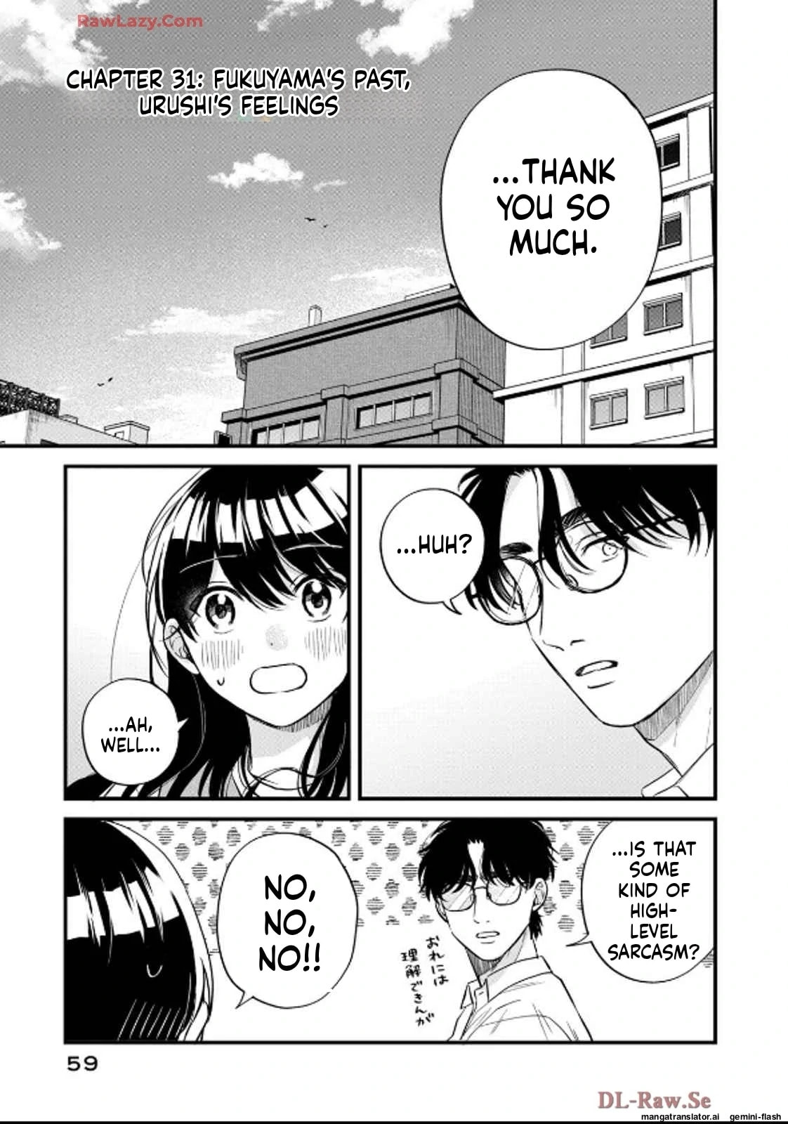 Read Gakusan chapter 31 image 1 on Lezhin