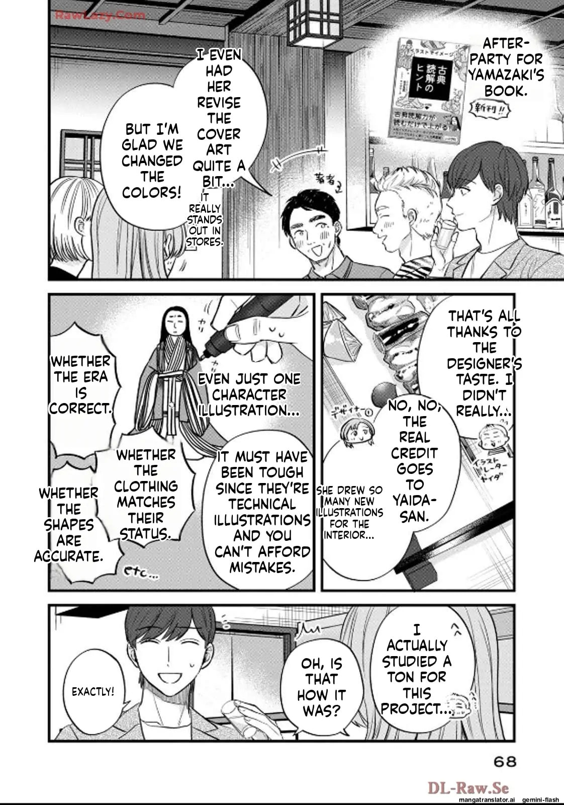 Read Gakusan chapter 31 image 10 on Lezhin