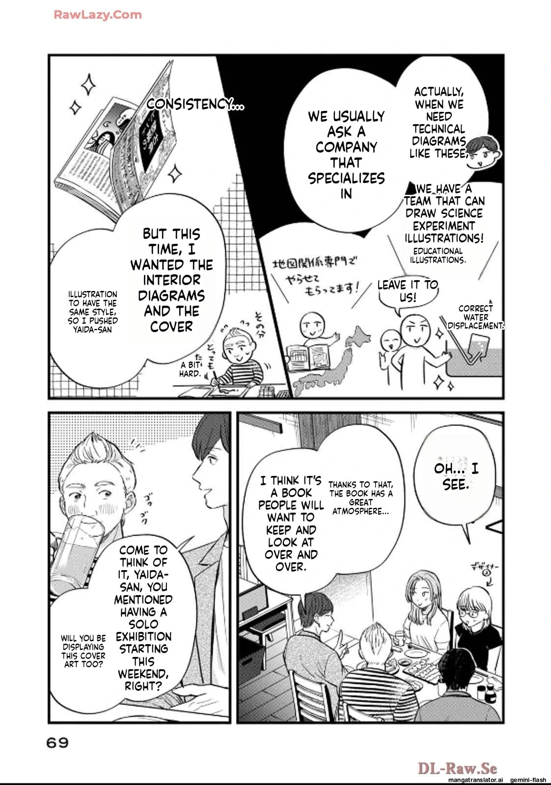Read Gakusan chapter 31 image 11 on Lezhin