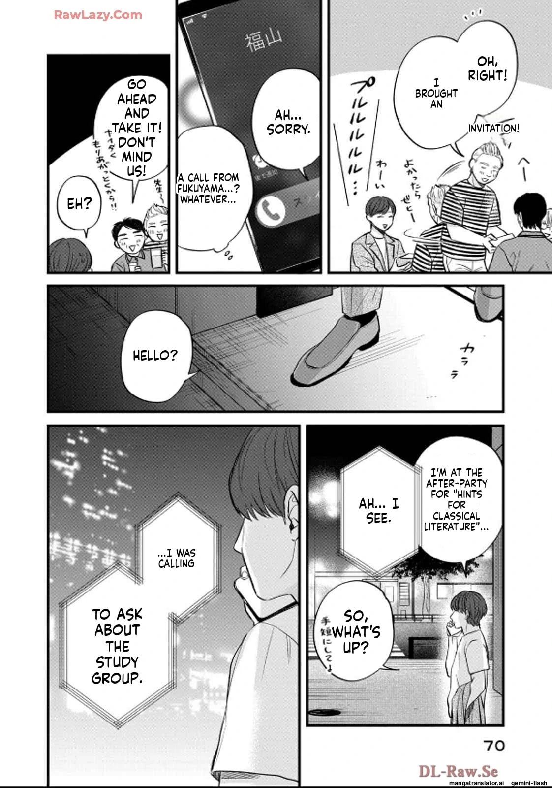 Read Gakusan chapter 31 image 12 on Lezhin