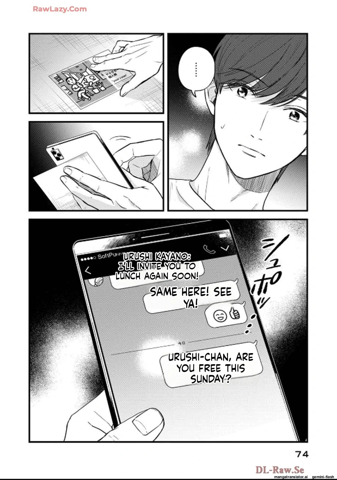Read Gakusan chapter 31 image 16 on Lezhin