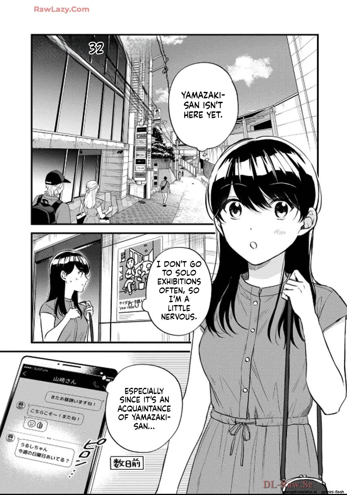 Read Gakusan chapter 32 image 1 on Lezhin