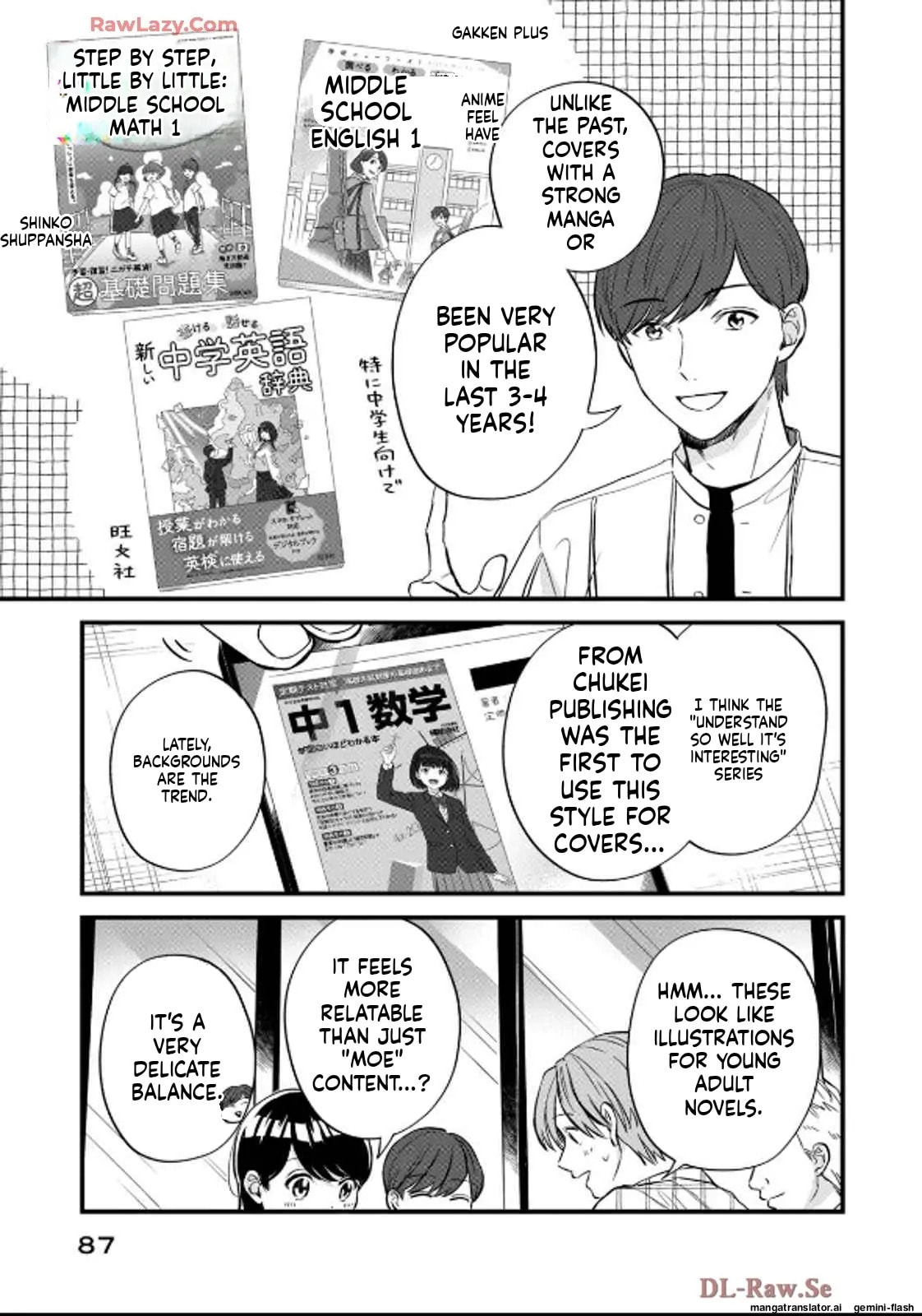 Read Gakusan chapter 32 image 11 on Lezhin