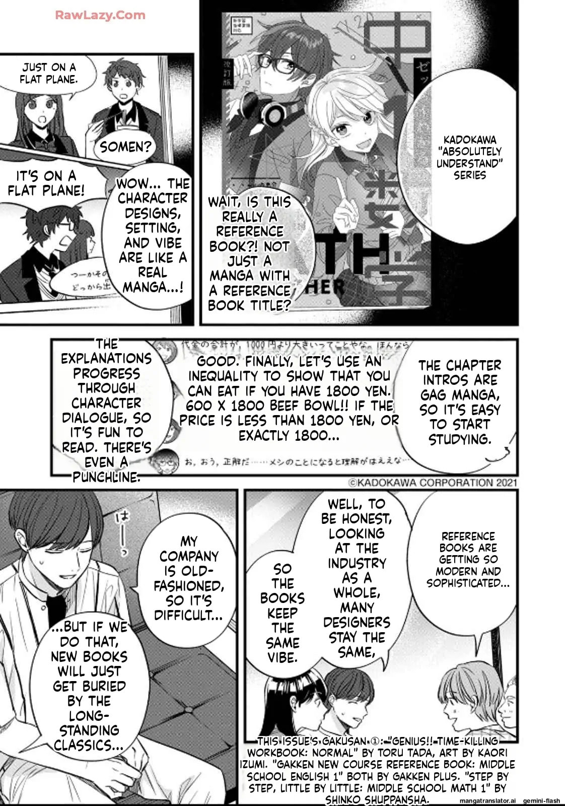 Read Gakusan chapter 32 image 13 on Lezhin