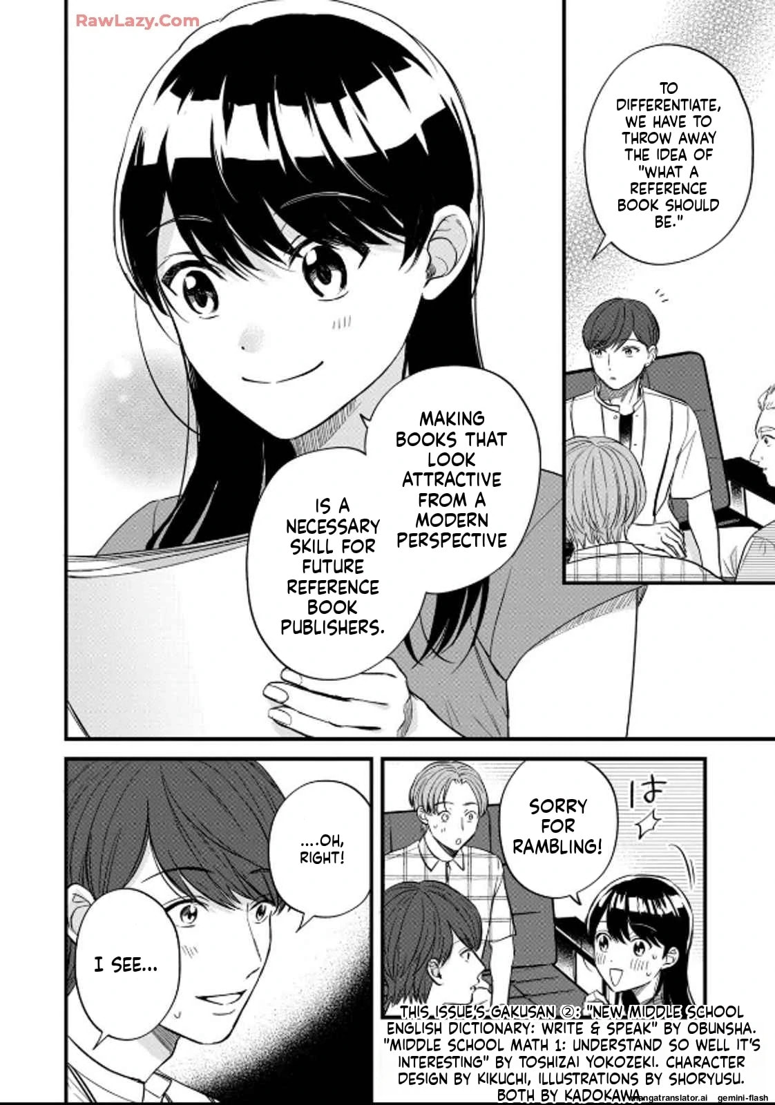Read Gakusan chapter 32 image 14 on Lezhin