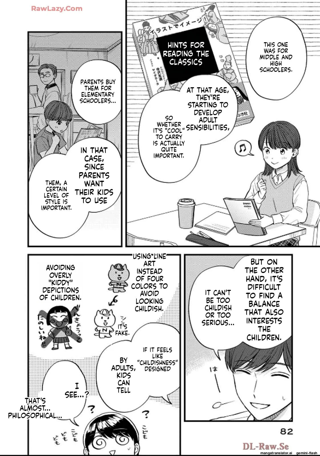 Read Gakusan chapter 32 image 6 on Lezhin