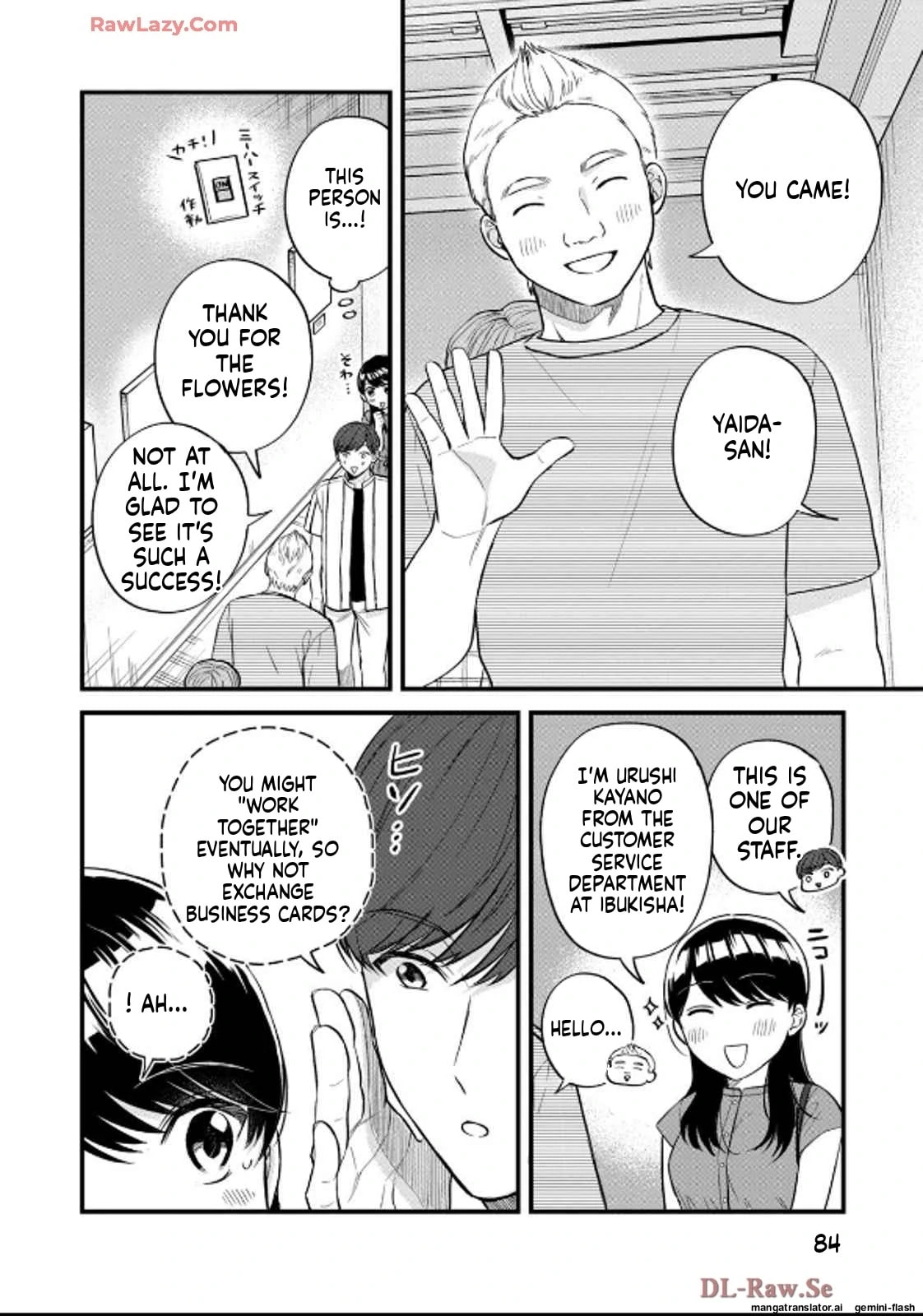 Read Gakusan chapter 32 image 8 on Lezhin