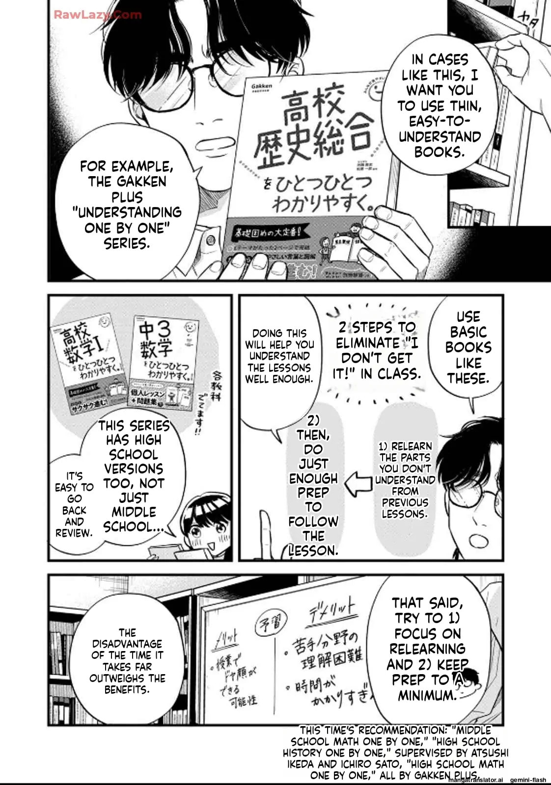 Read Gakusan chapter 33 image 11 on Lezhin
