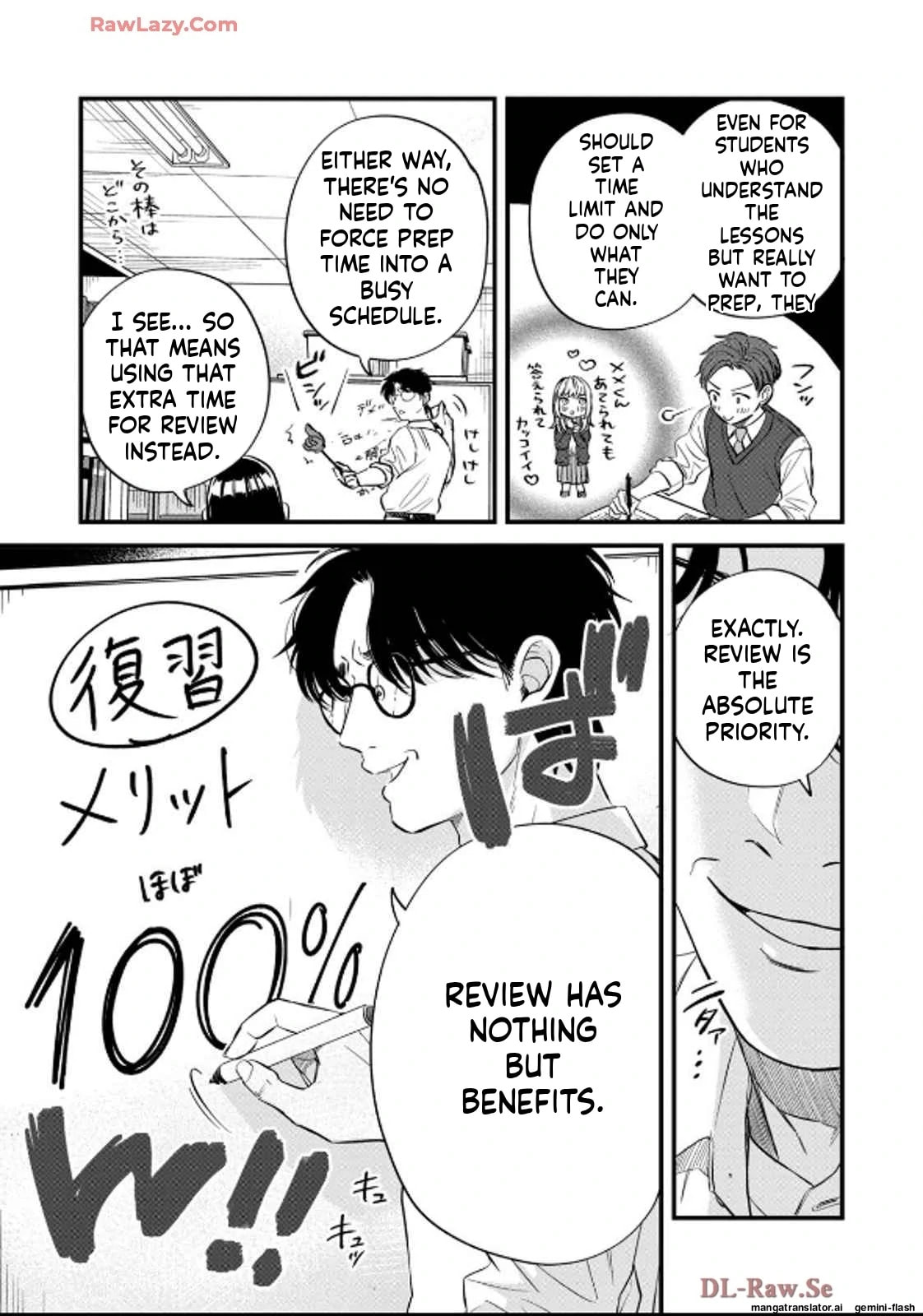 Read Gakusan chapter 33 image 12 on Lezhin