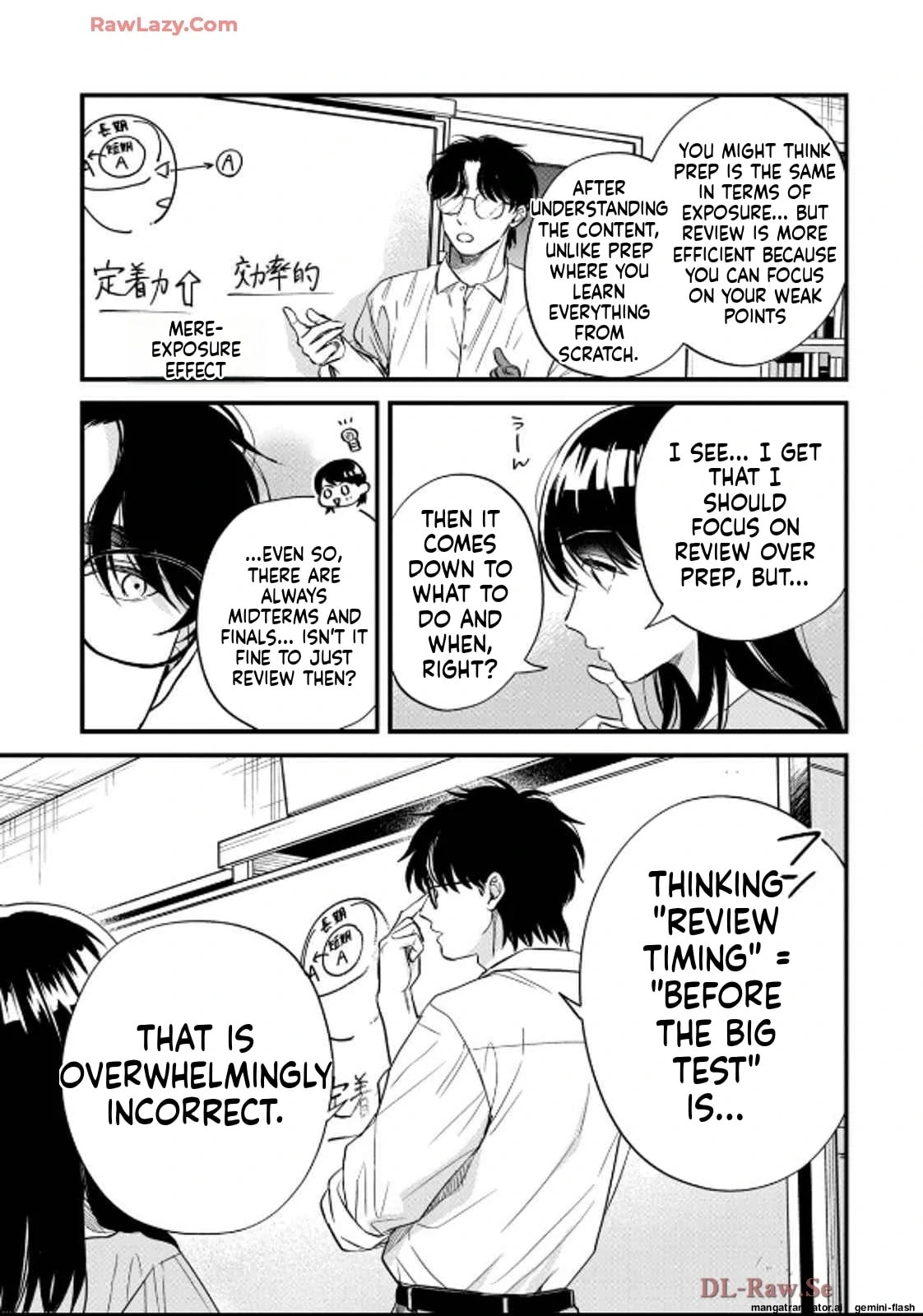 Read Gakusan chapter 33 image 14 on Lezhin