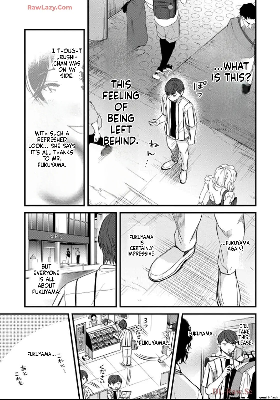 Read Gakusan chapter 33 image 4 on Lezhin