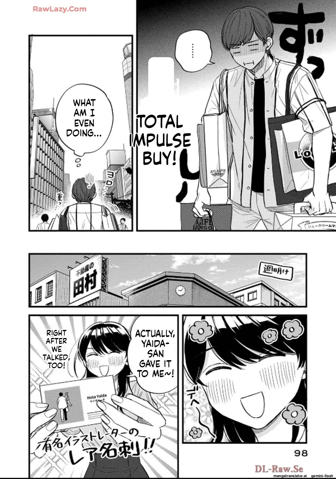 Read Gakusan chapter 33 image 5 on Lezhin