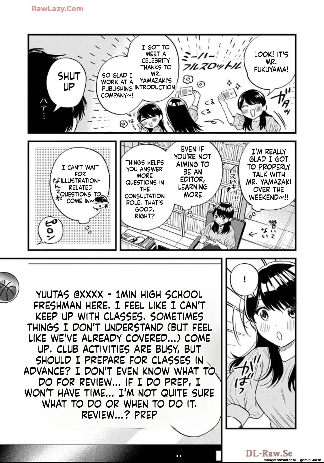 Read Gakusan chapter 33 image 6 on Lezhin