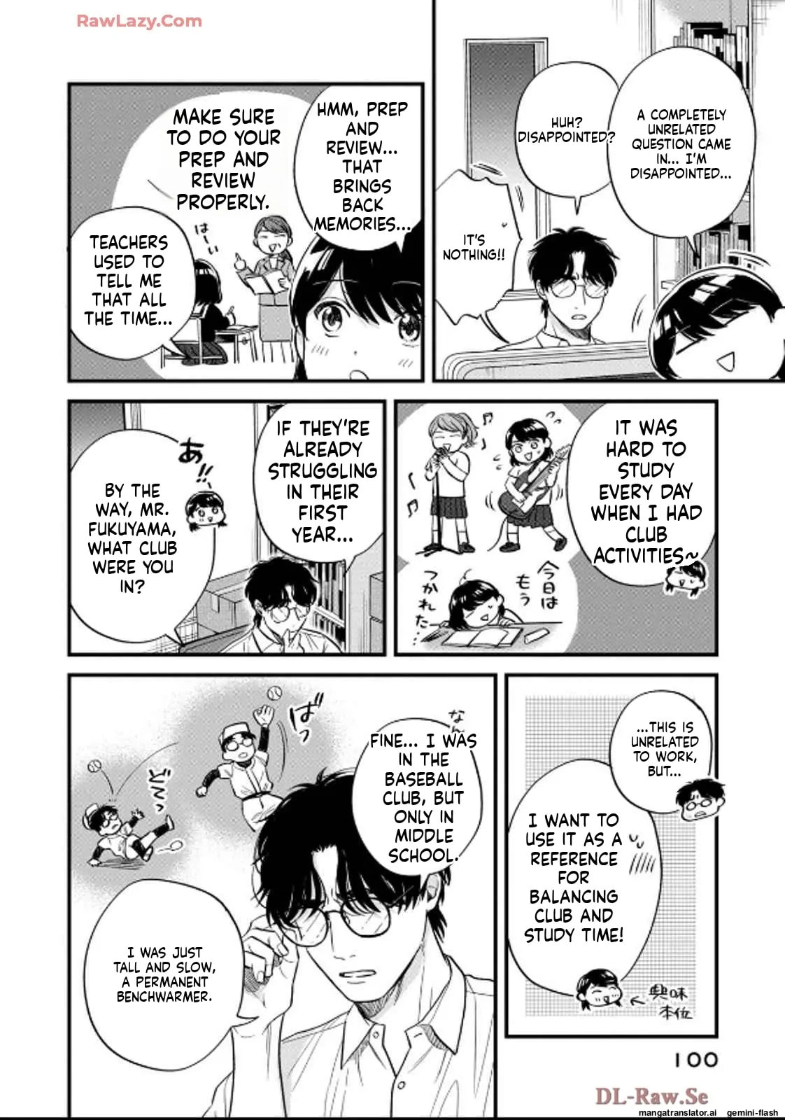 Read Gakusan chapter 33 image 7 on Lezhin