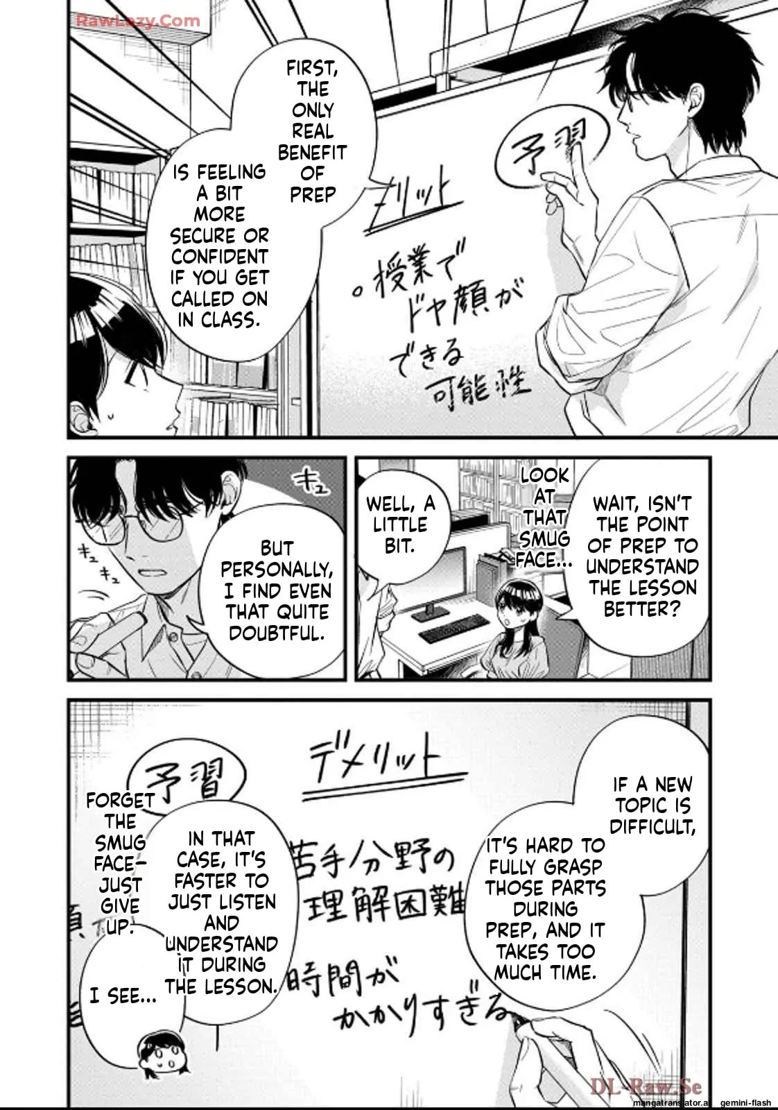 Read Gakusan chapter 33 image 9 on Lezhin