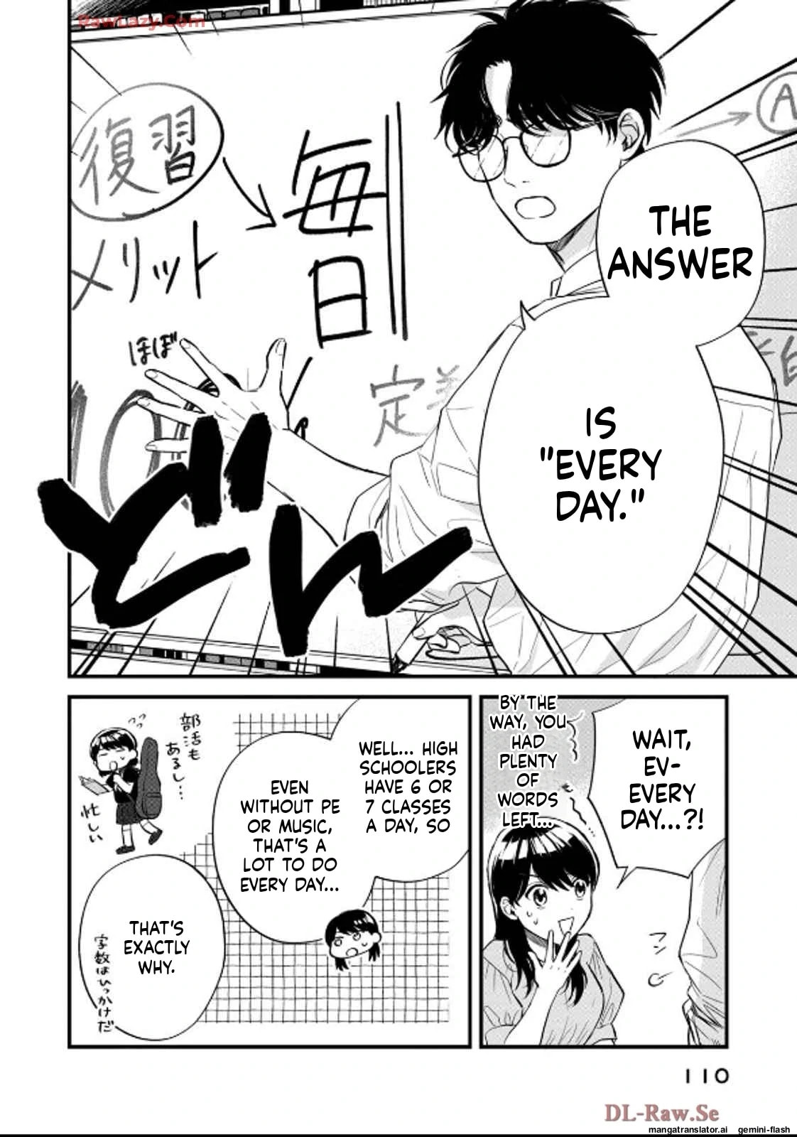 Read Gakusan chapter 34 image 1 on Lezhin