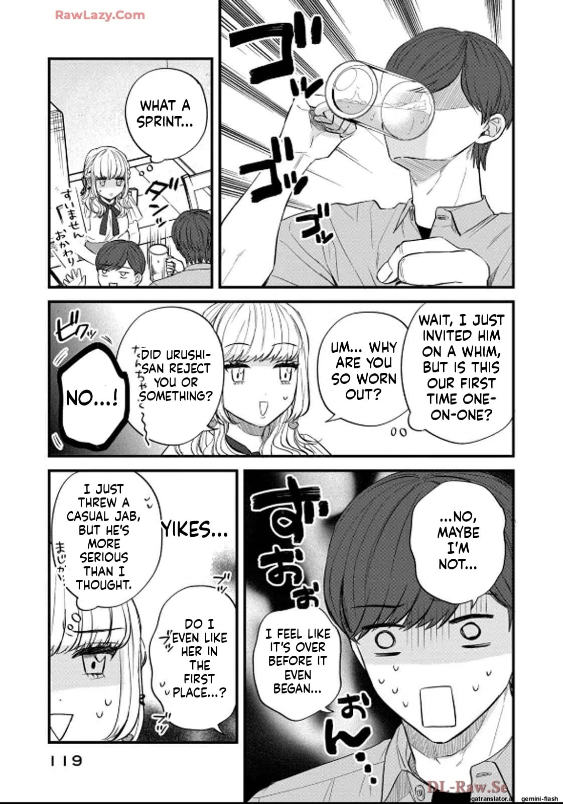 Read Gakusan chapter 34 image 10 on Lezhin