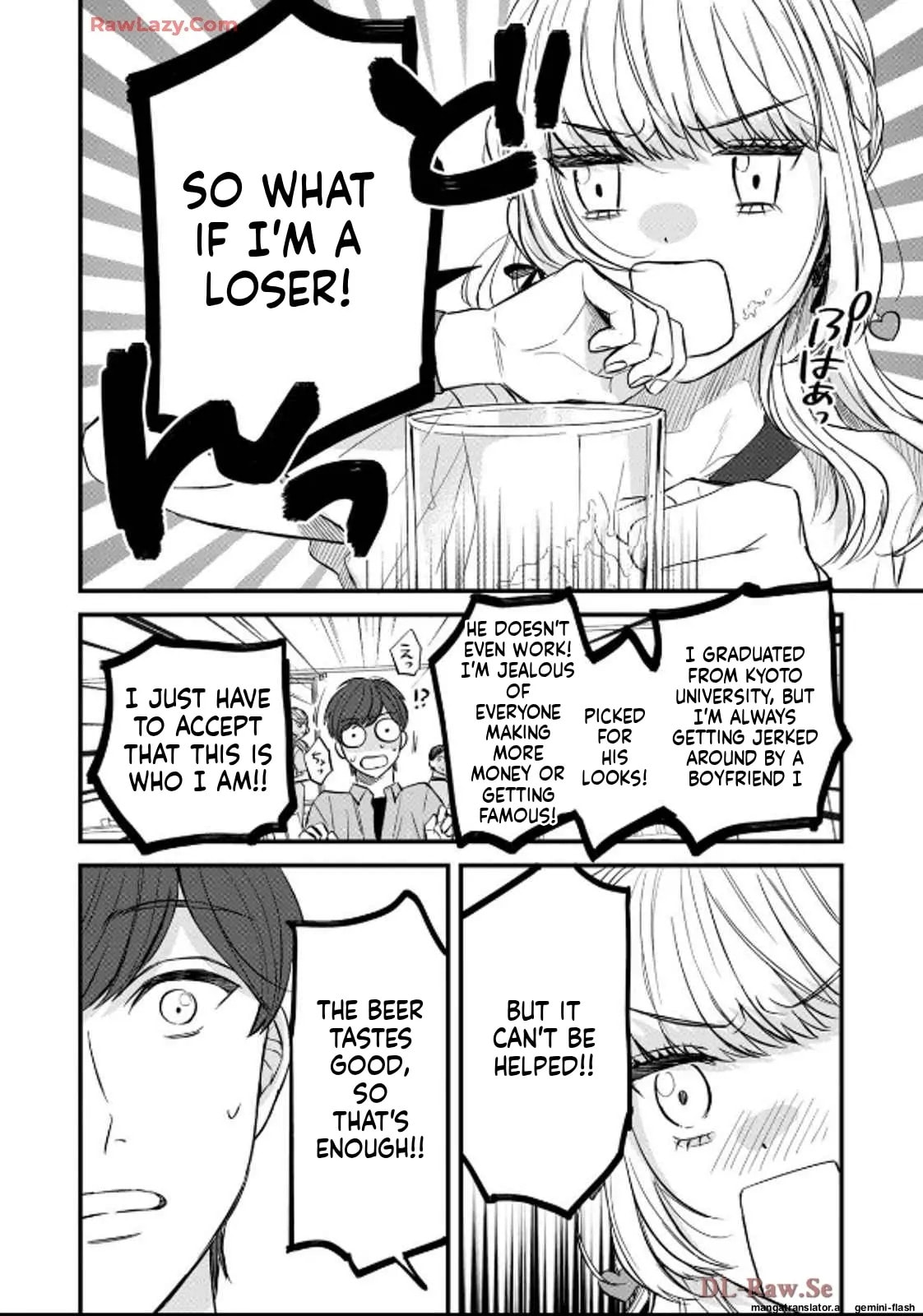 Read Gakusan chapter 34 image 13 on Lezhin
