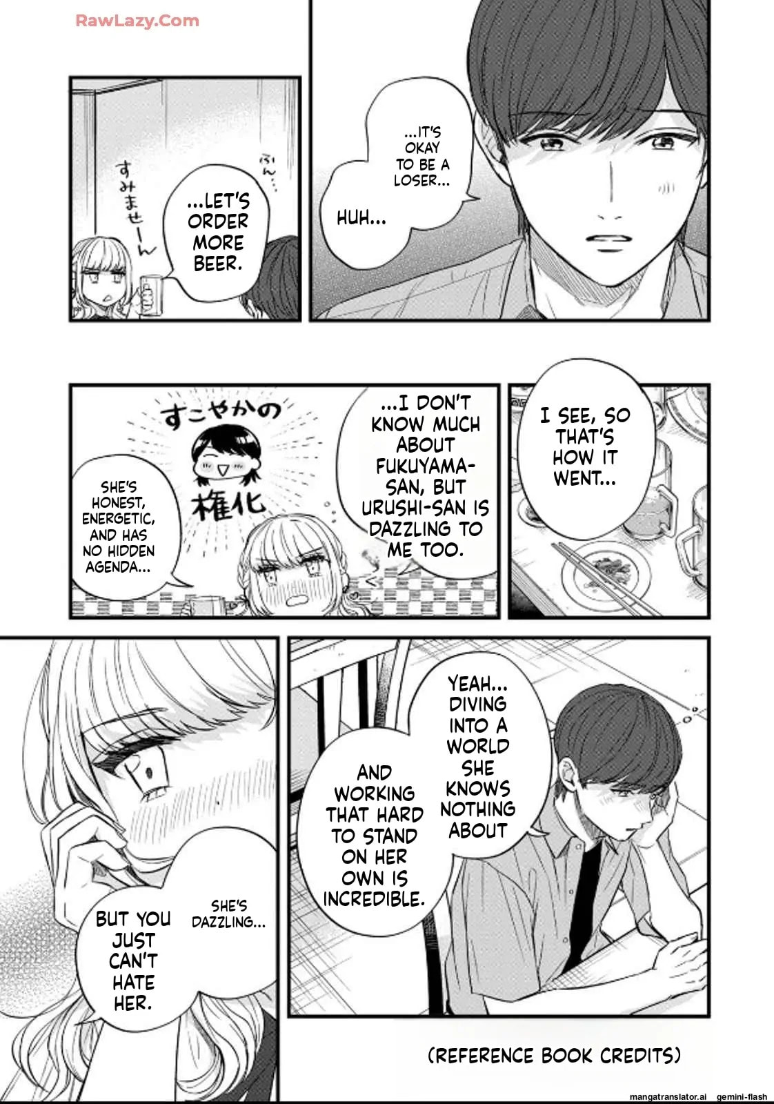 Read Gakusan chapter 34 image 14 on Lezhin