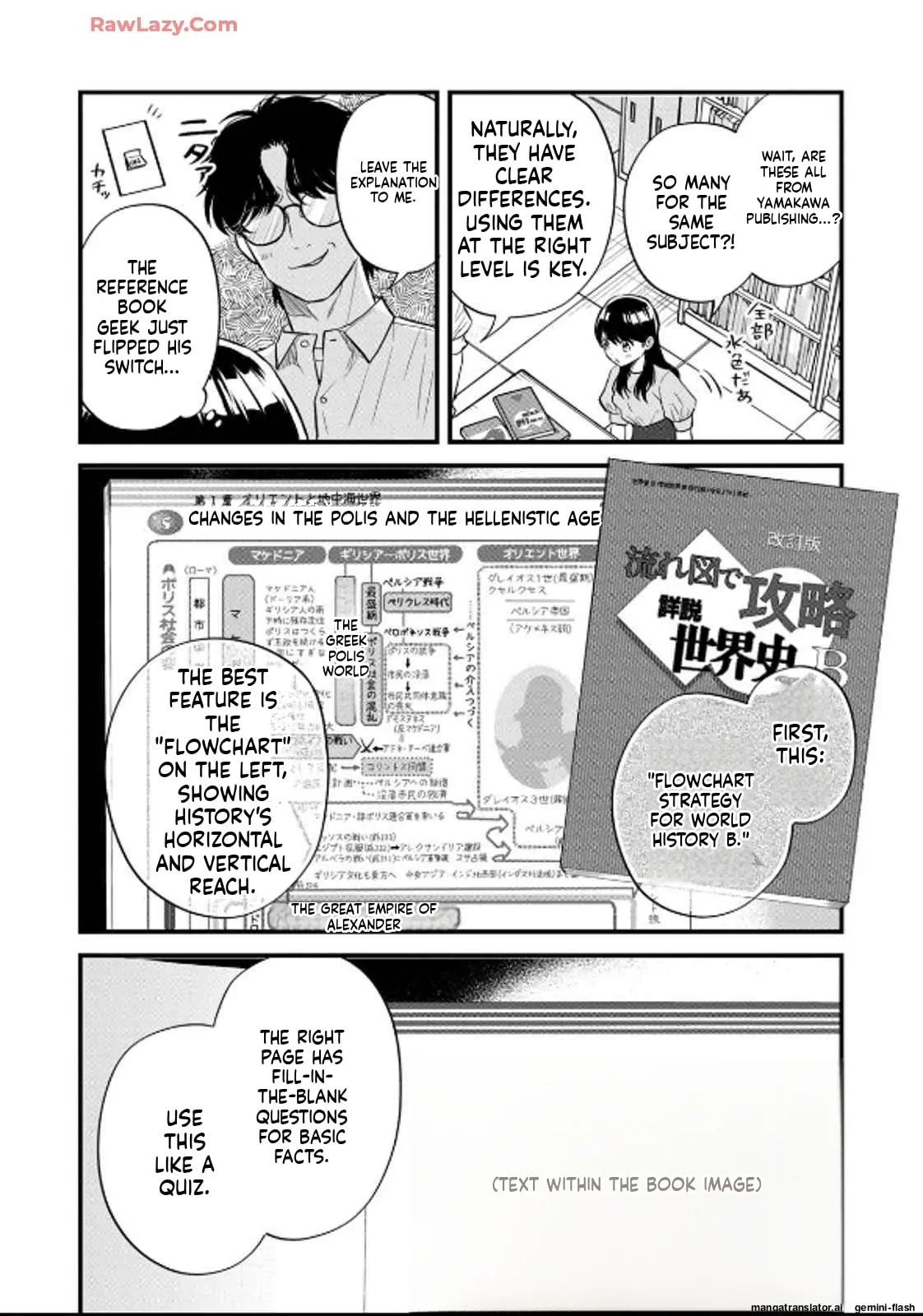 Read Gakusan chapter 34 image 5 on Lezhin