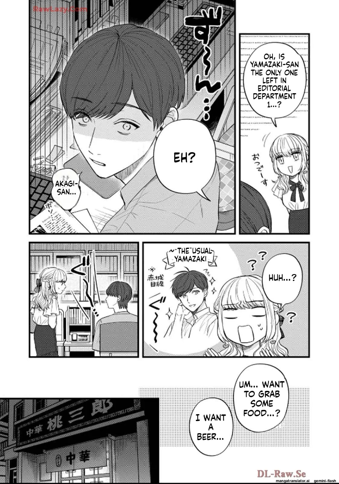 Read Gakusan chapter 34 image 9 on Lezhin
