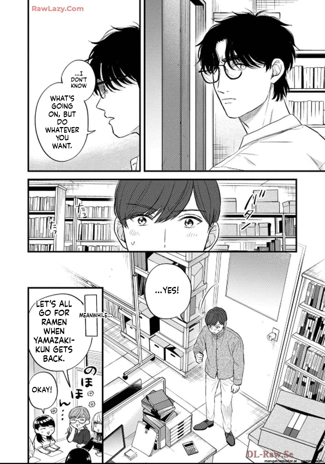 Read Gakusan chapter 35 image 15 on Lezhin