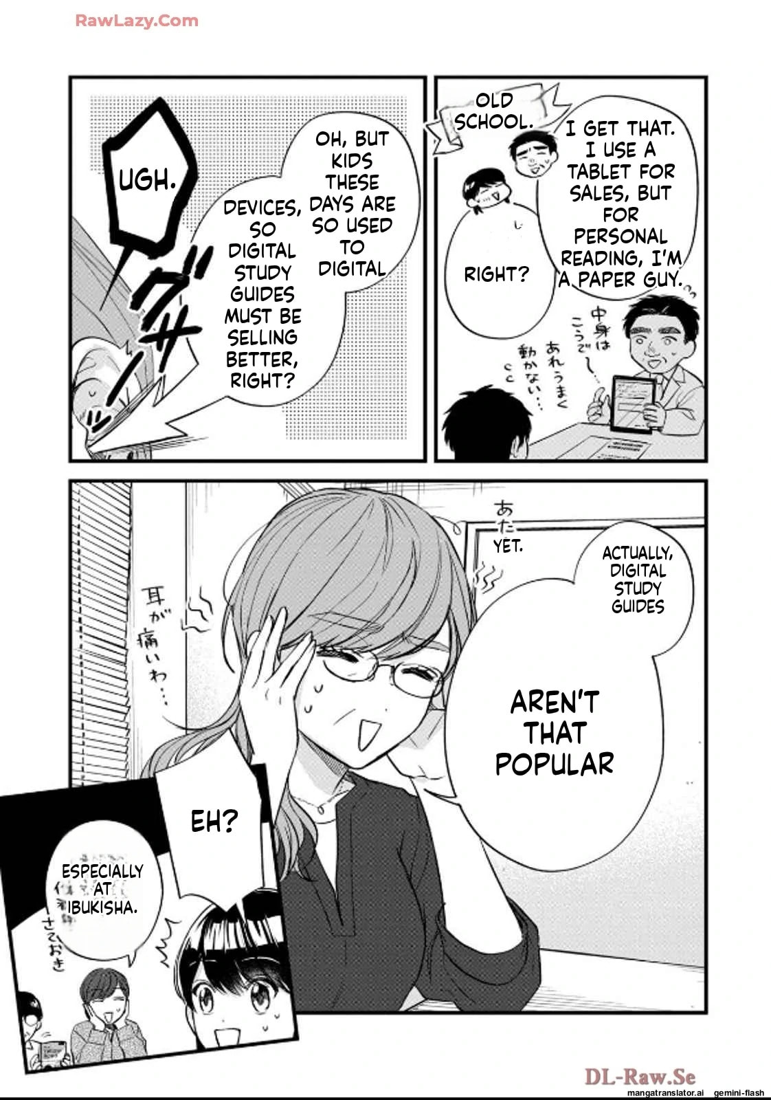 Read Gakusan chapter 35 image 2 on Lezhin
