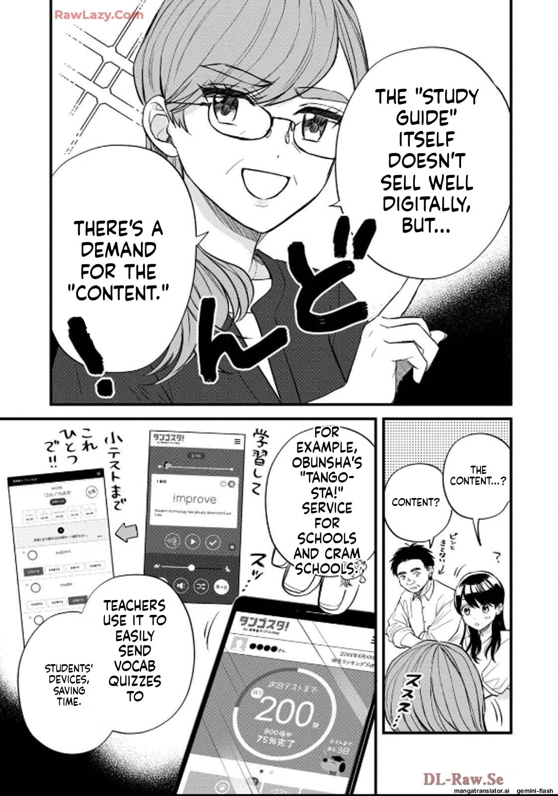 Read Gakusan chapter 35 image 4 on Lezhin