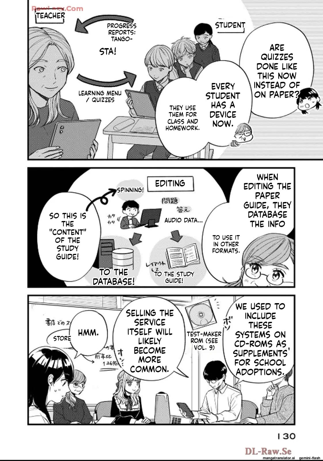 Read Gakusan chapter 35 image 5 on Lezhin