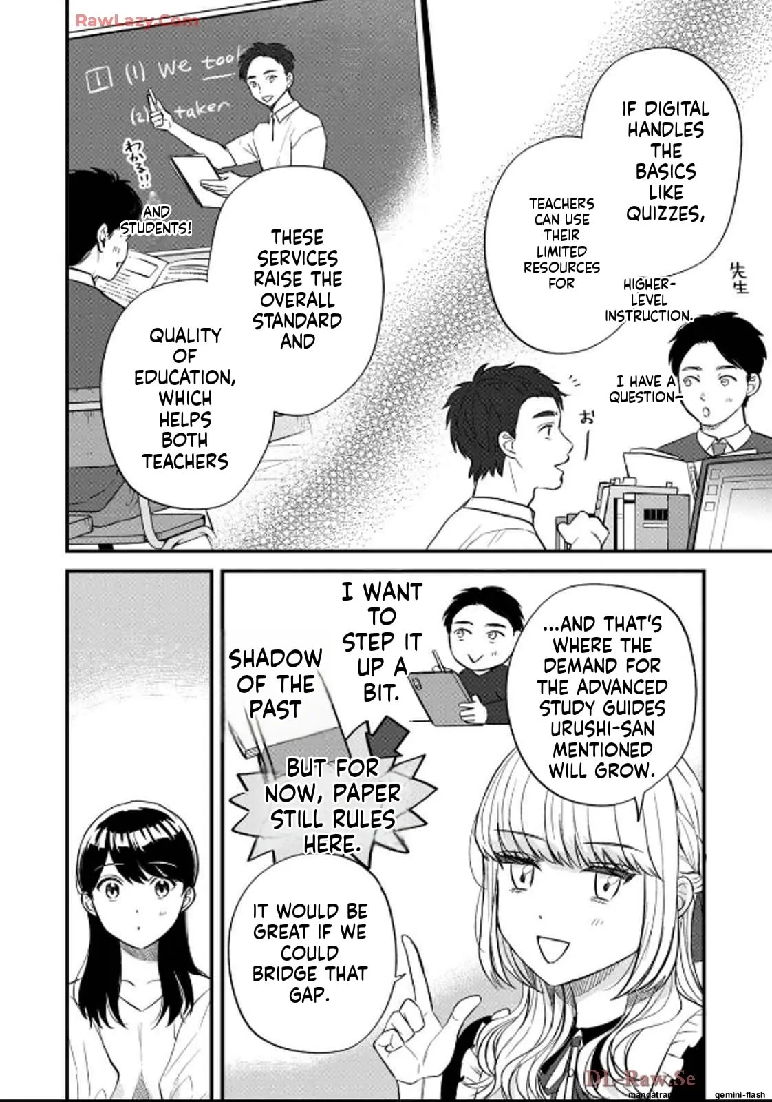 Read Gakusan chapter 35 image 7 on Lezhin