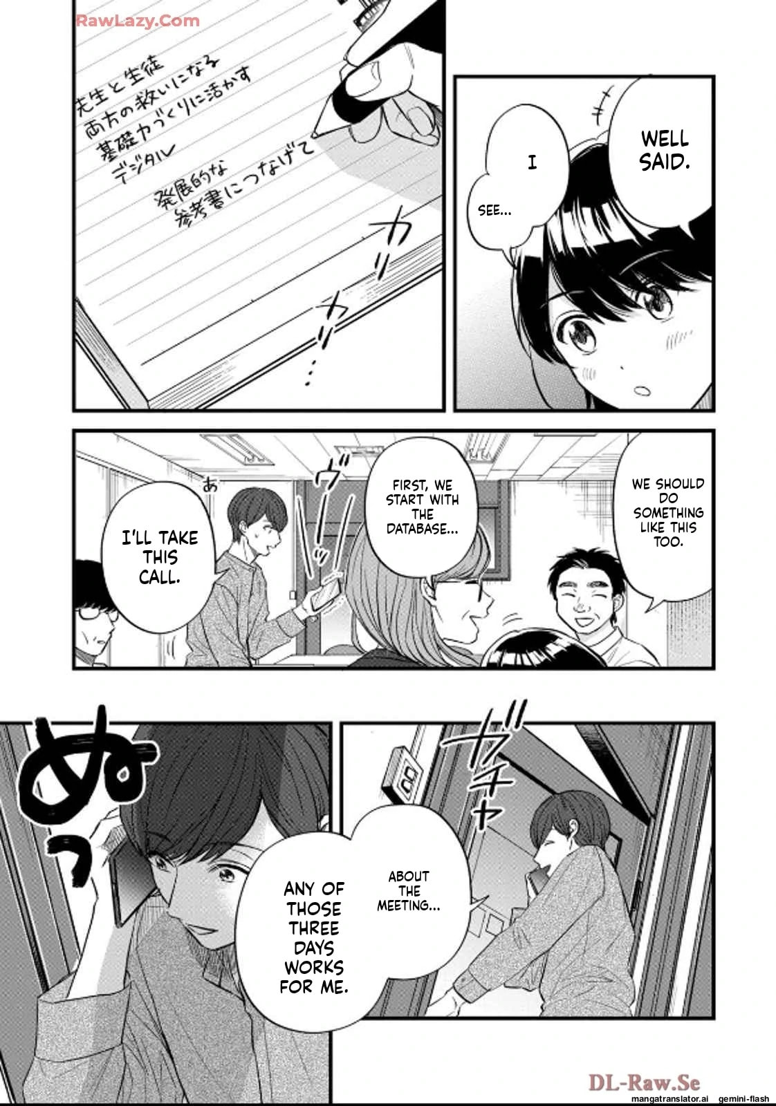 Read Gakusan chapter 35 image 8 on Lezhin