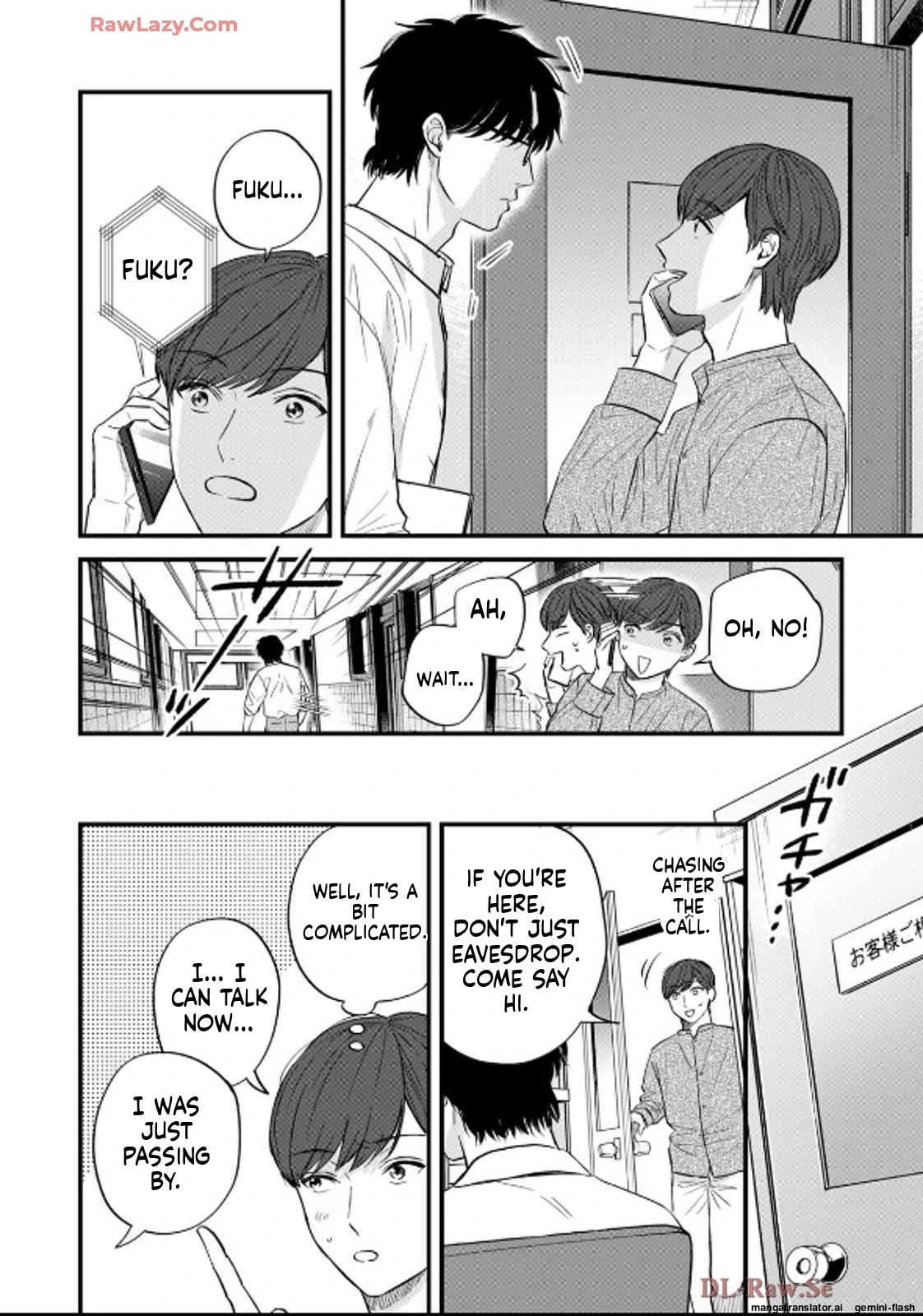 Read Gakusan chapter 35 image 9 on Lezhin