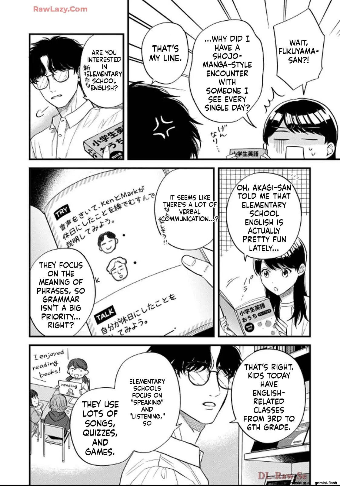 Read Gakusan chapter 36 image 1 on Lezhin