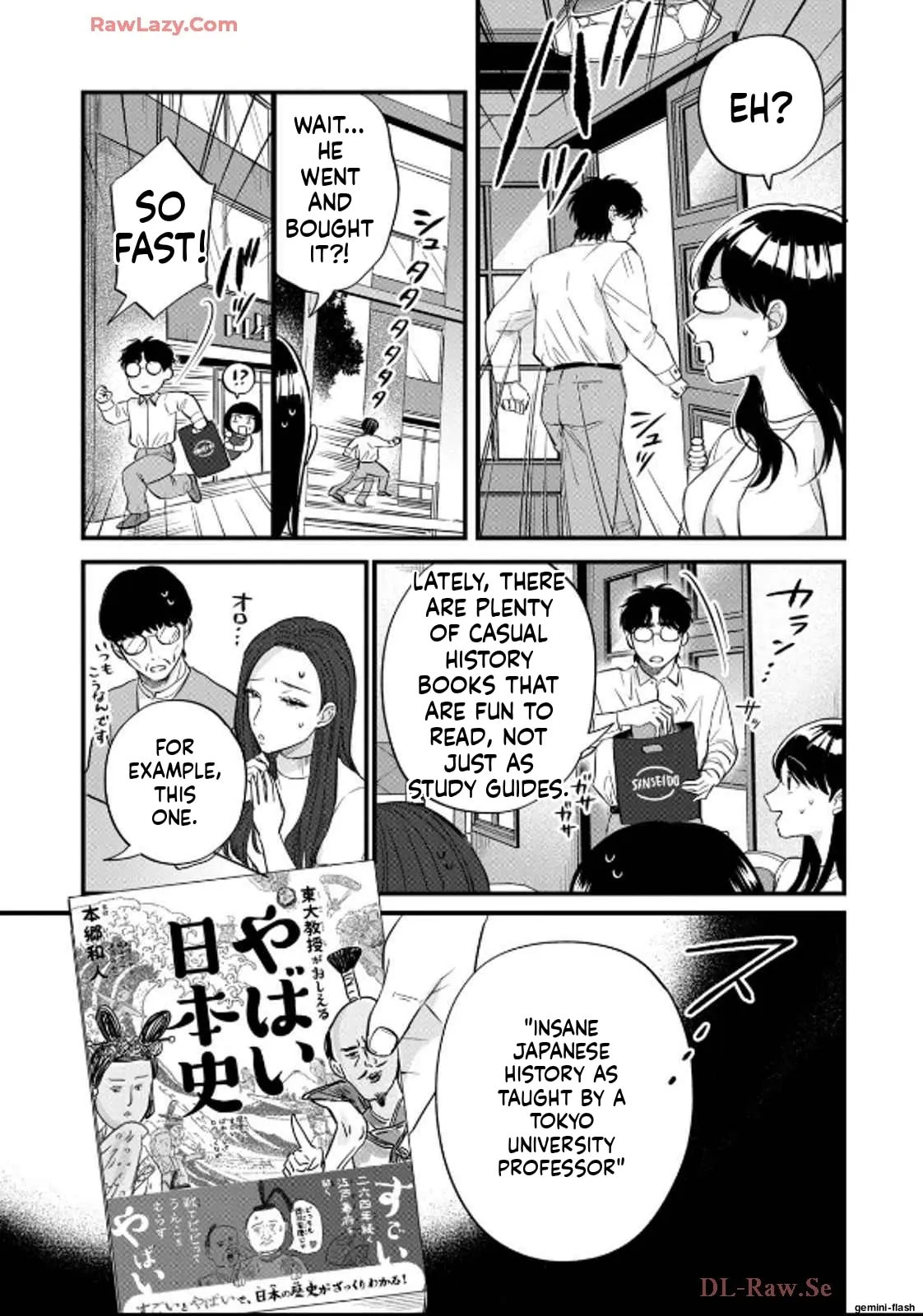 Read Gakusan chapter 36 image 10 on Lezhin