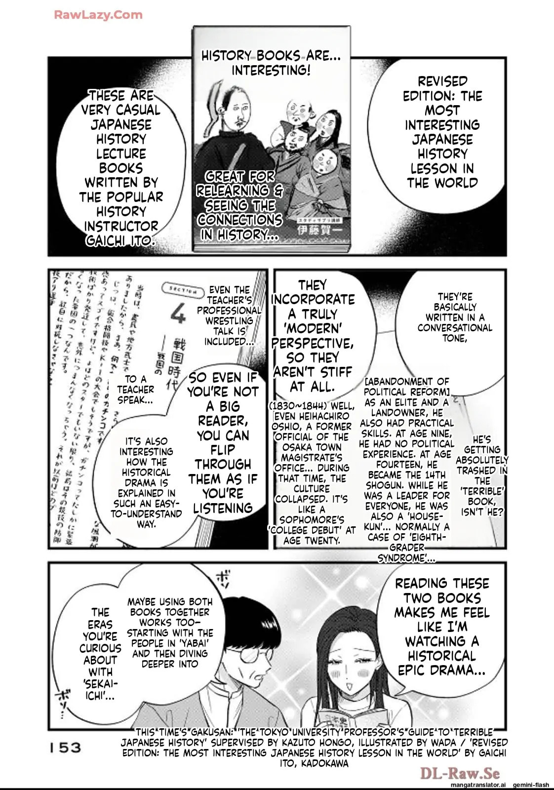 Read Gakusan chapter 36 image 12 on Lezhin