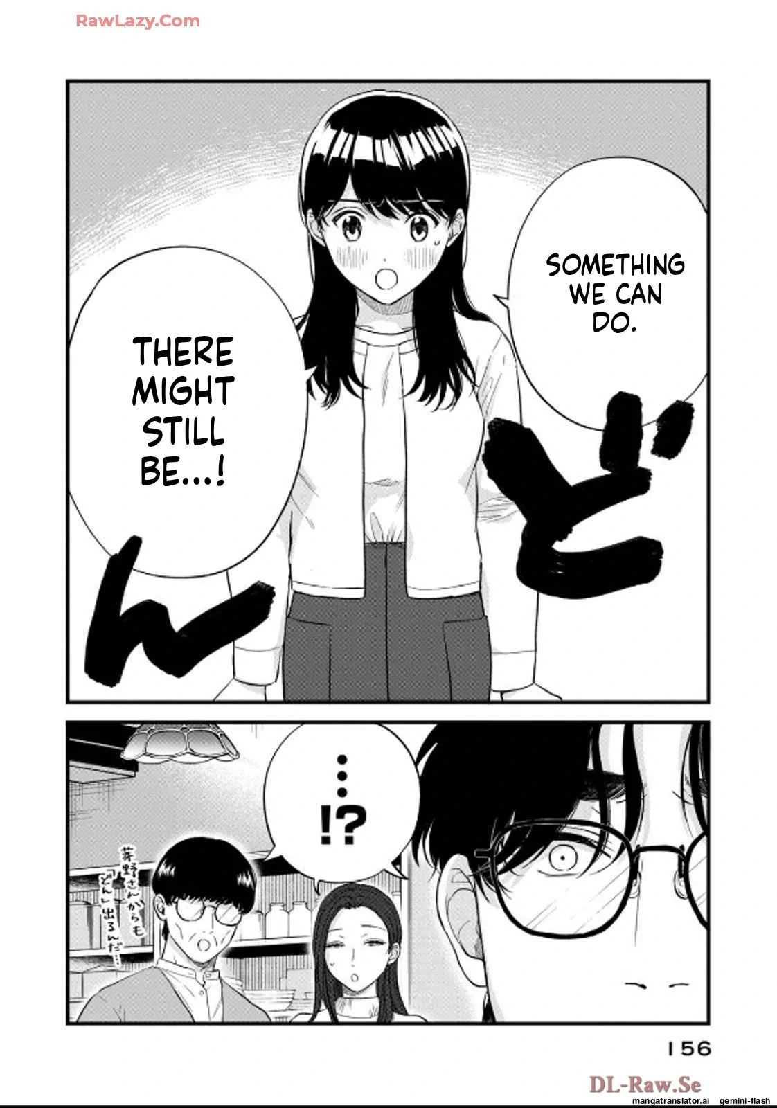 Read Gakusan chapter 36 image 15 on Lezhin