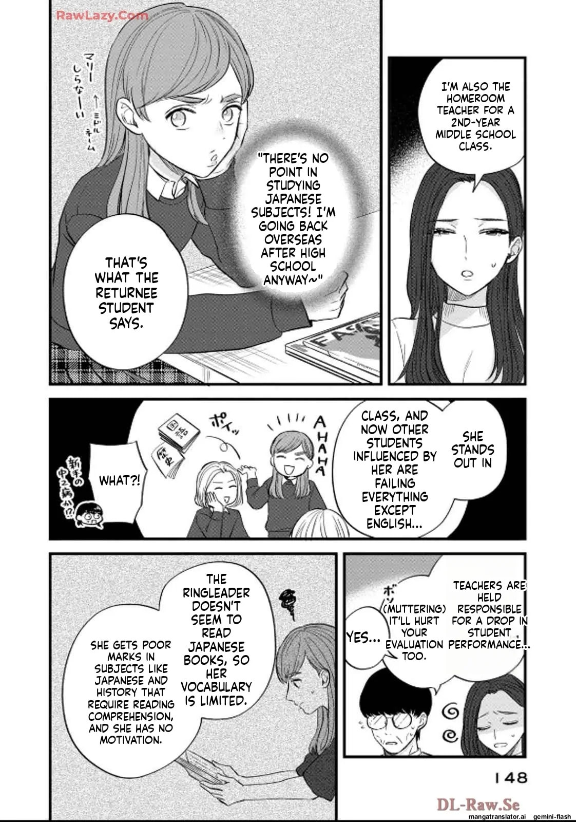 Read Gakusan chapter 36 image 7 on Lezhin