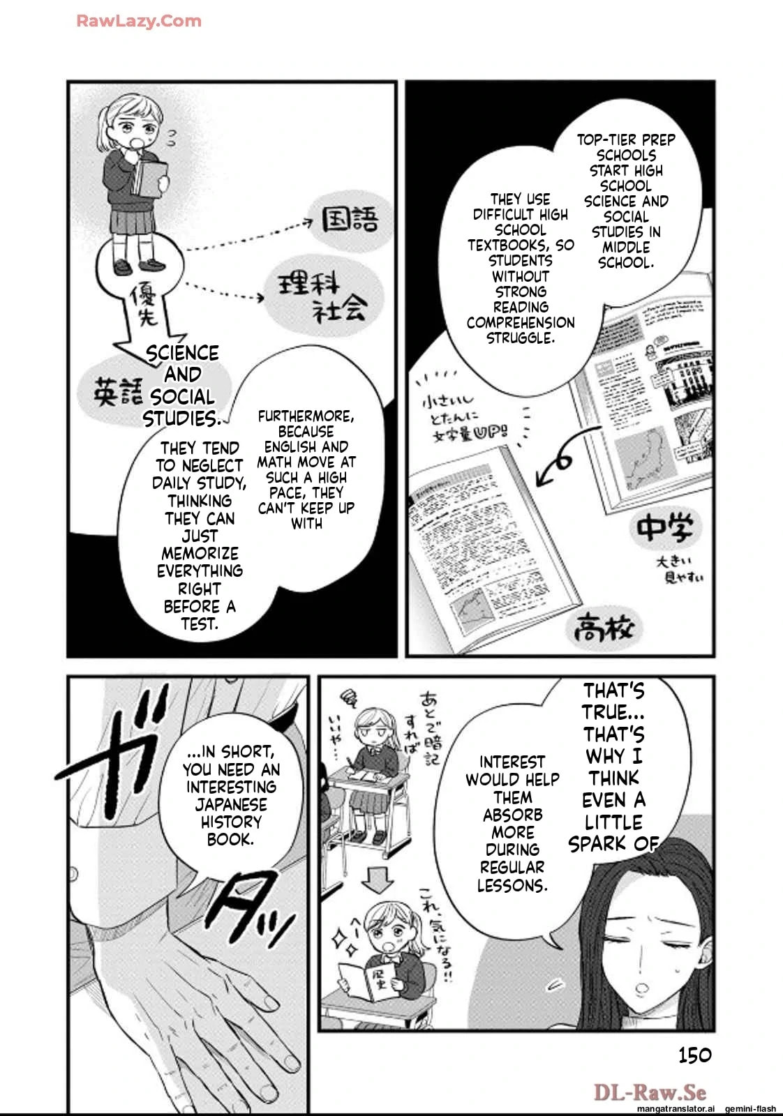 Read Gakusan chapter 36 image 9 on Lezhin