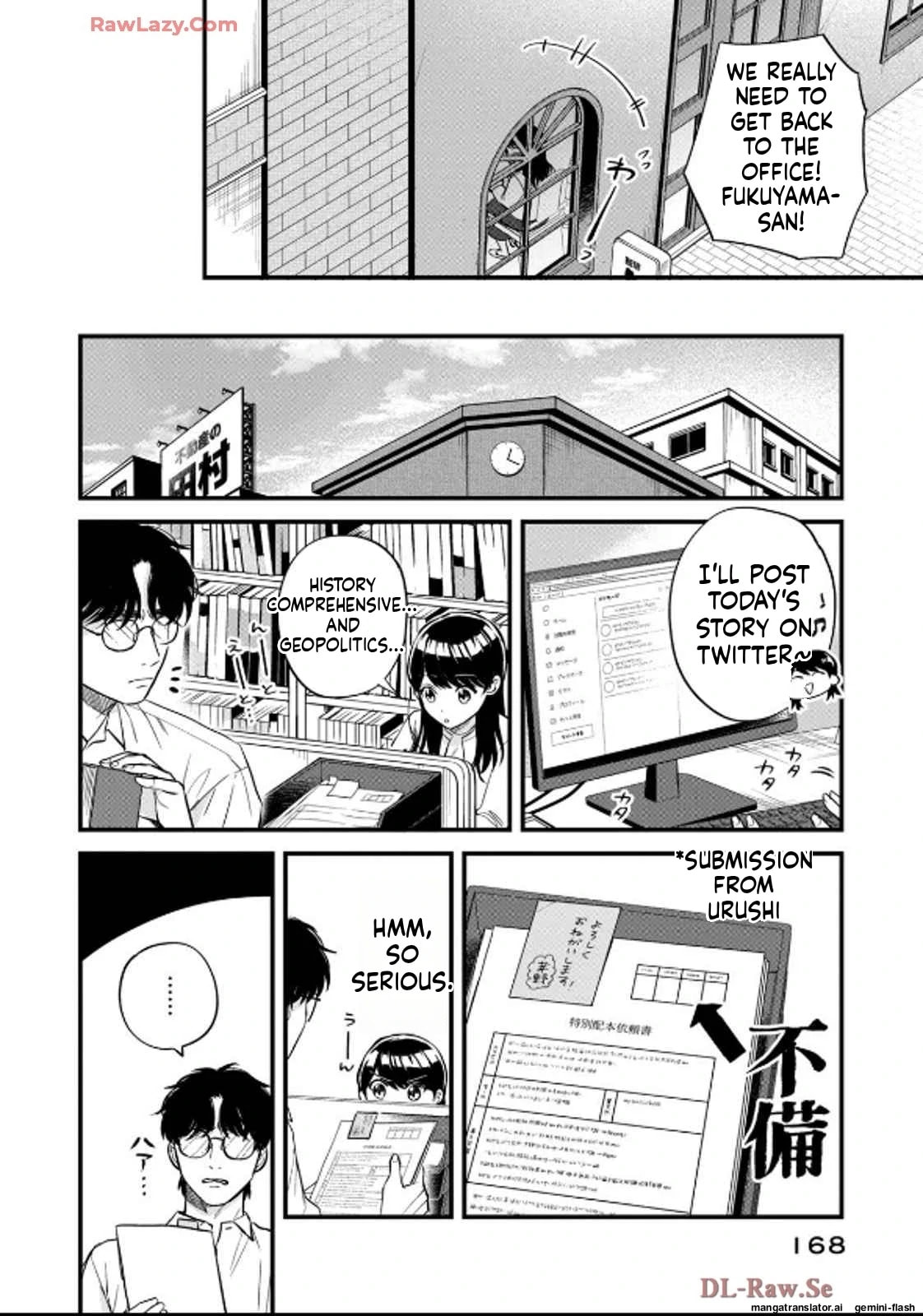 Read Gakusan chapter 37 image 11 on Lezhin