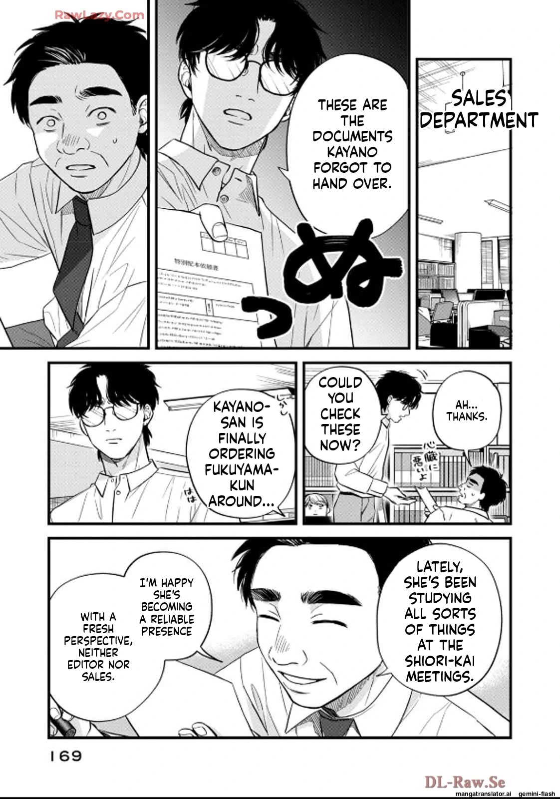 Read Gakusan chapter 37 image 12 on Lezhin