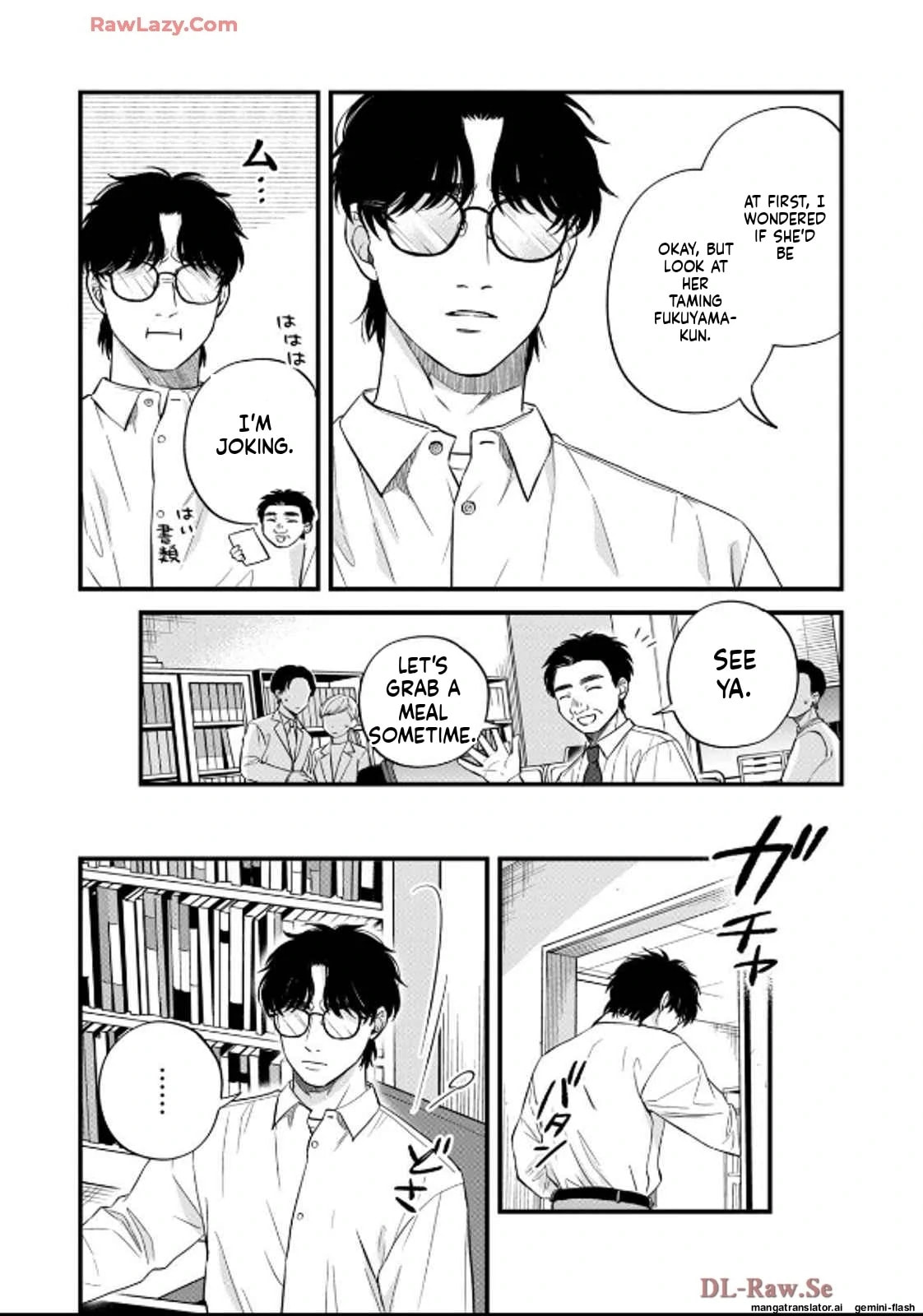 Read Gakusan chapter 37 image 13 on Lezhin