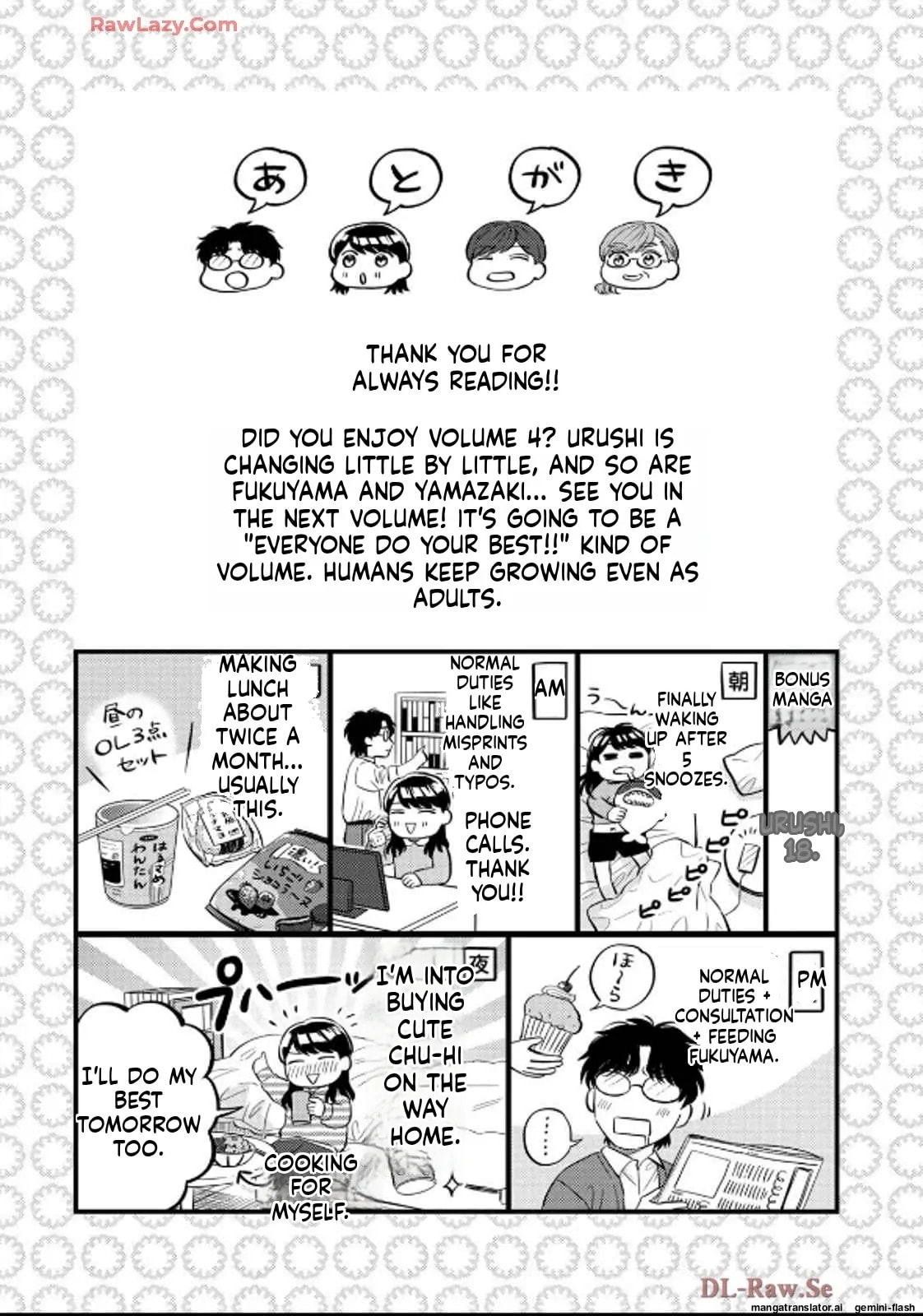 Read Gakusan chapter 37 image 16 on Lezhin