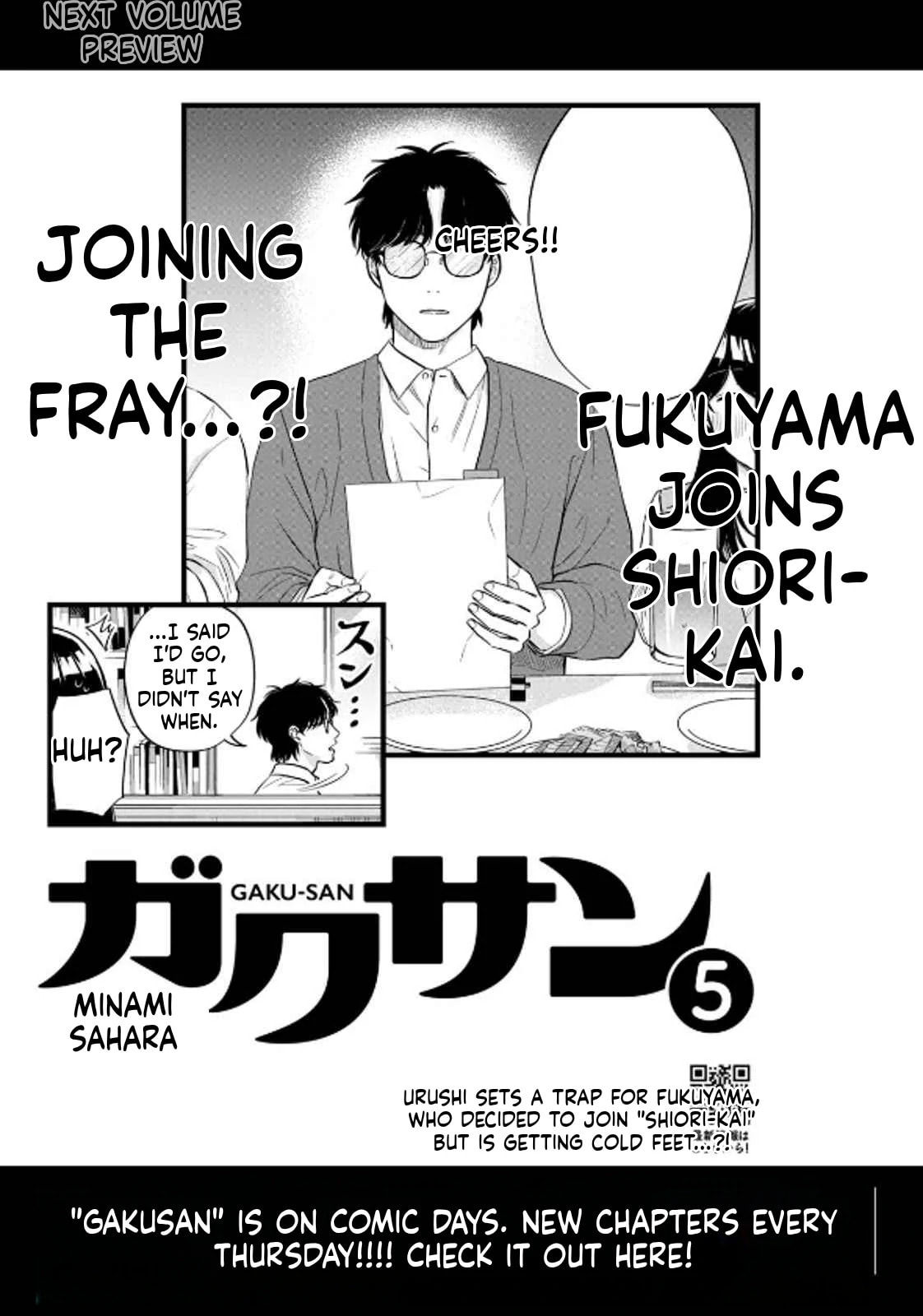 Read Gakusan chapter 37 image 18 on Lezhin