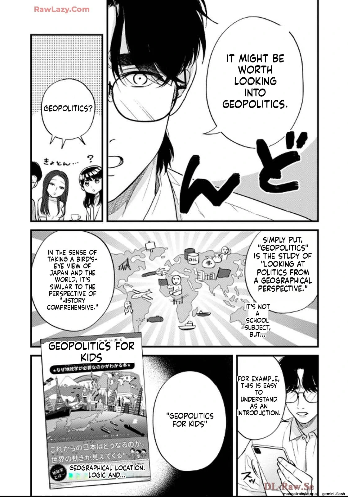 Read Gakusan chapter 37 image 8 on Lezhin
