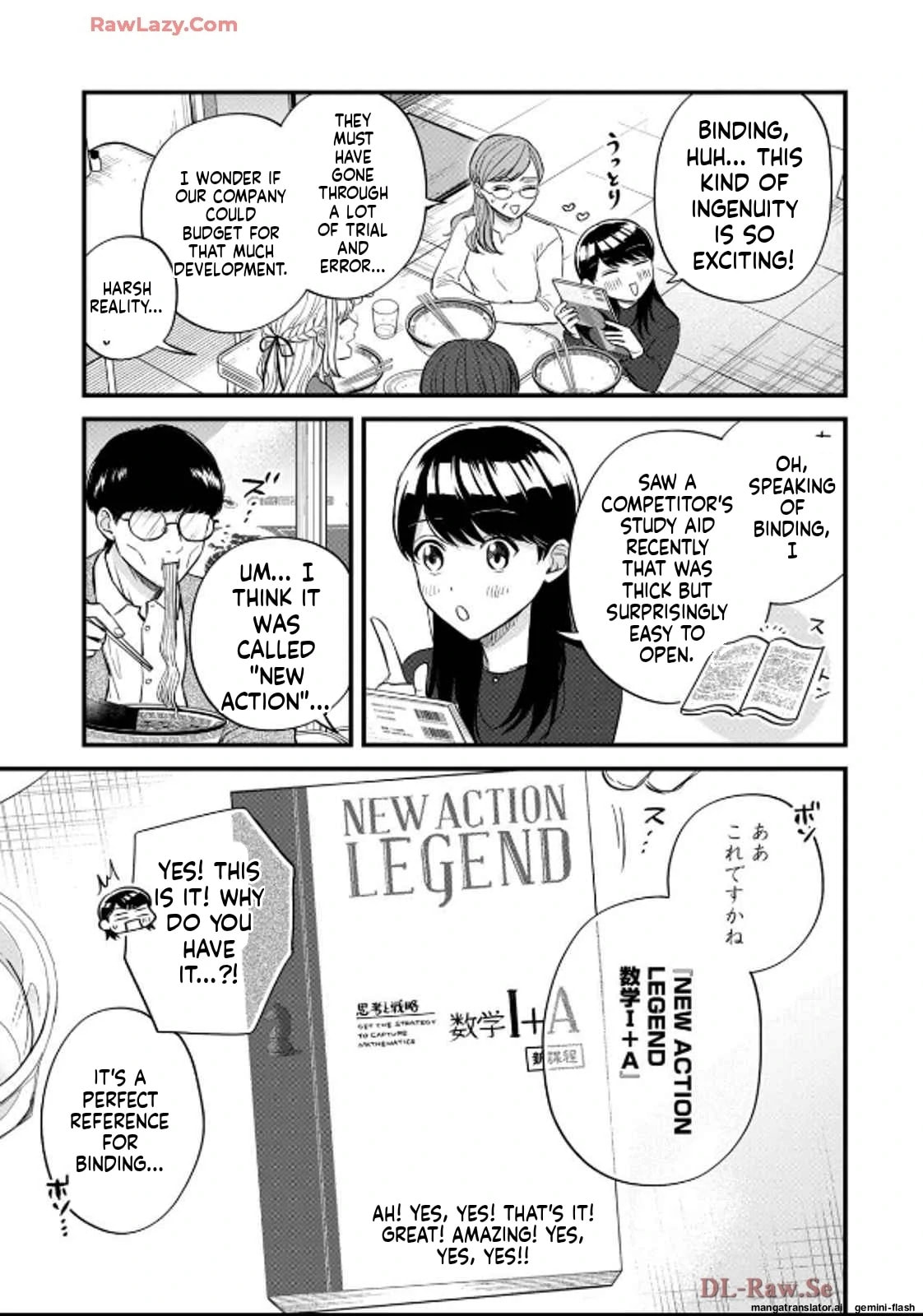 Read Gakusan chapter 38 image 10 on Lezhin
